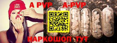 метадон Краснодар