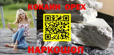 метадон Краснодар