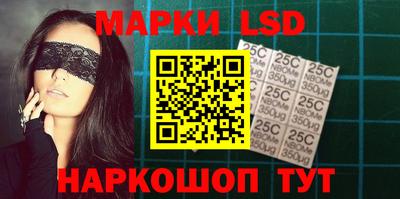 метадон Краснодар