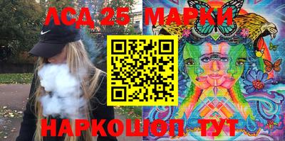 метадон Краснодар