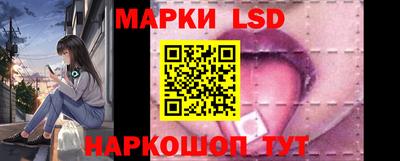 метадон Краснодар