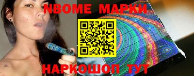метадон Краснодар