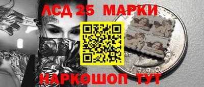 метадон Краснодар
