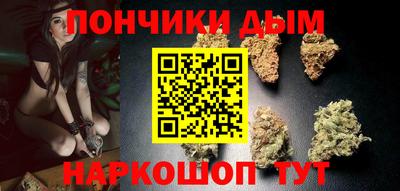 метадон Краснодар