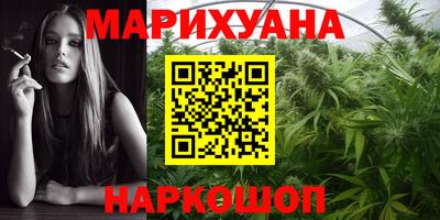 первитин Краснознаменск