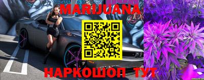 первитин Краснознаменск
