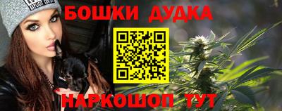 первитин Краснознаменск