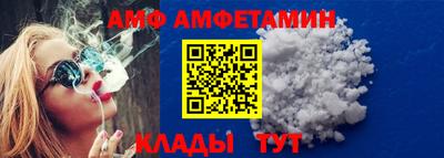 метадон Краснодар