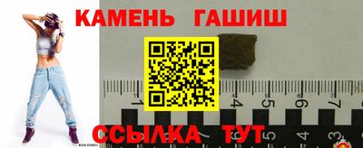 первитин Краснознаменск