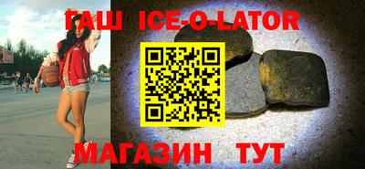 метадон Краснодар